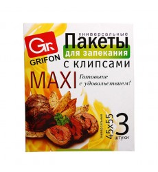 Пакет 45*55 см для запекания универсальный GRIFON MAXI (3 шт./уп.)
