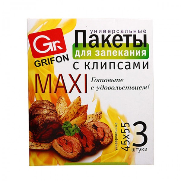 Пакет 45*55 см для запекания универсальный GRIFON MAXI (3 шт./уп.)