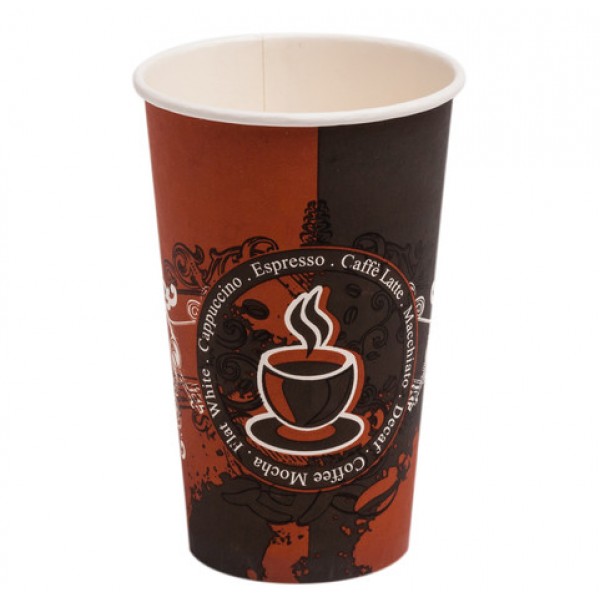 Стакан 400 мл бумажный для горячих напитков COFFEE LATTE (50 шт./уп.)
